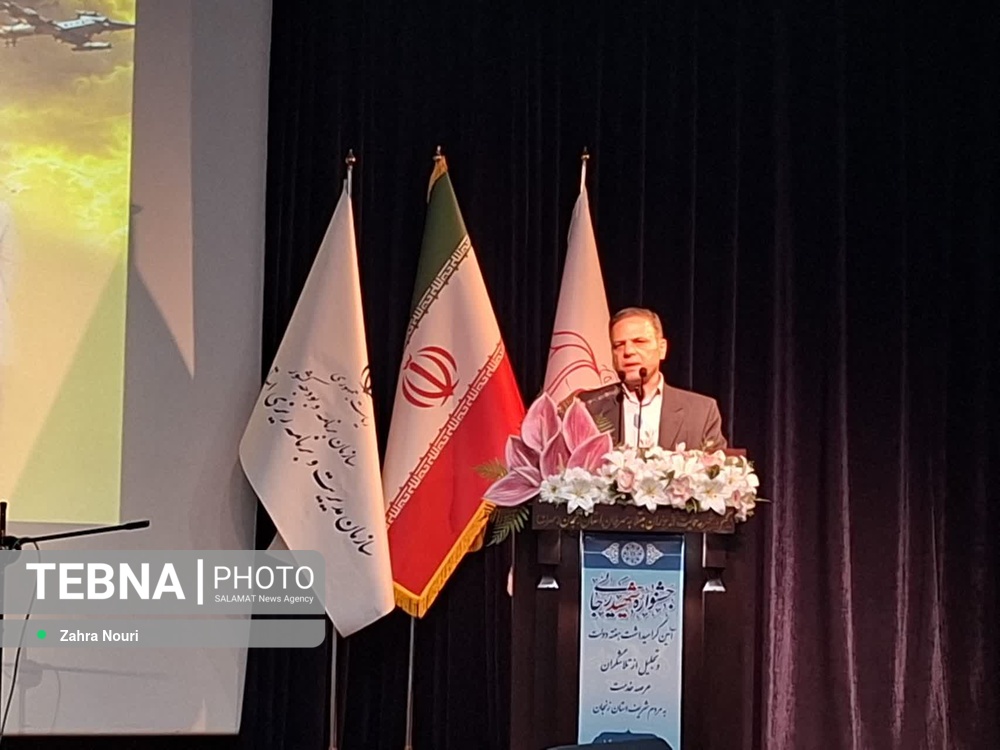 ارزیابی عملکرد دستگاه‌های اجرایی باید به رضایتمندی مردم منجر شود