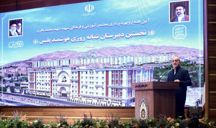 باید نسلی تربیت کنیم که دشمنان را از طمع به ایران ناامید کند باید نسلی تربیت کنیم که دشمنان را از طمع به ایران ناامید کند