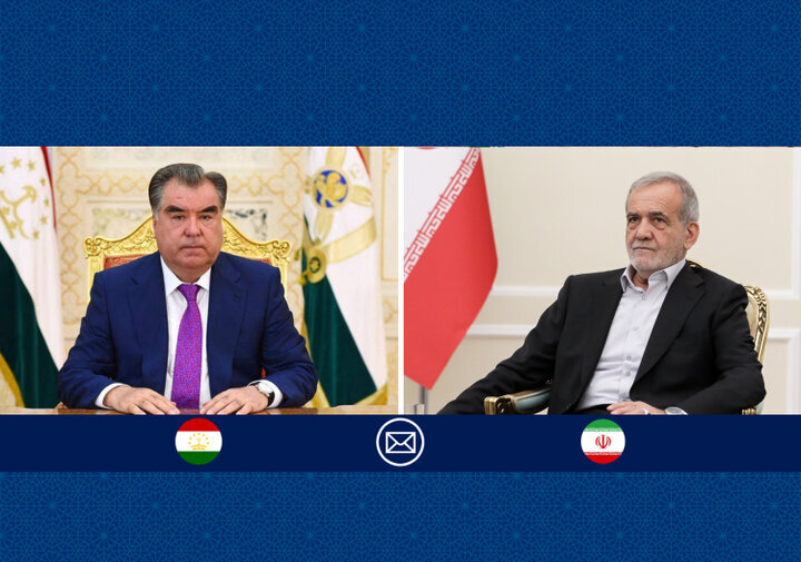 پزشکیان فرارسیدن سالگرد استقلال تاجیکستان را تبریک گفت پزشکیان فرارسیدن سالگرد استقلال تاجیکستان را تبریک گفت