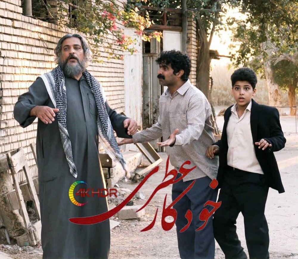 «خودکار عطری» در شبکه فراتر؛ روایتی از دفاع مقدس