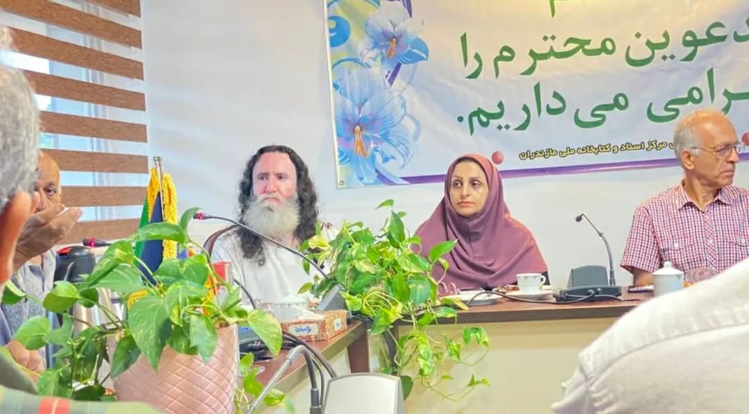 &nbsp;در اندیشگاه مدیریت اسناد و کتابخانه ملی مازندران برگزار شد