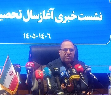 کسب رتبه اول دانشگاه علوم پزشکی ایران در حوزه آموزش بالینی