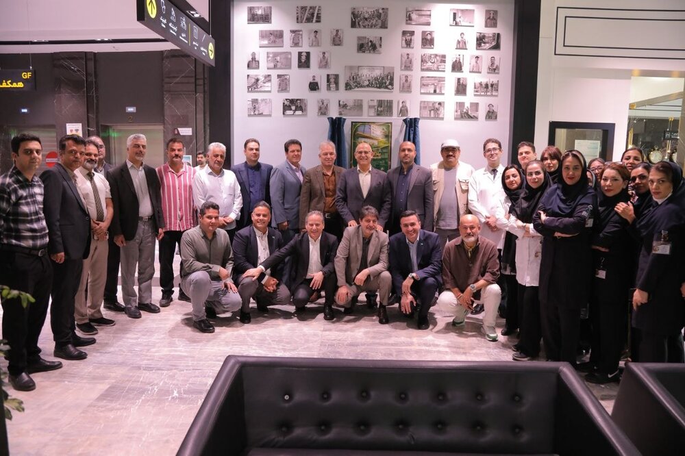 نیکان سپید؛ بیمارستان پلاک سبز