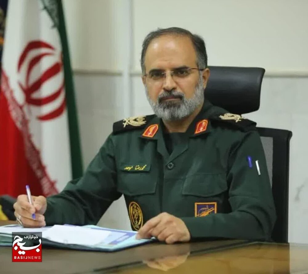 پیام فرمانده سپاه کربلا به مناسبت هفته دفاع مقدس