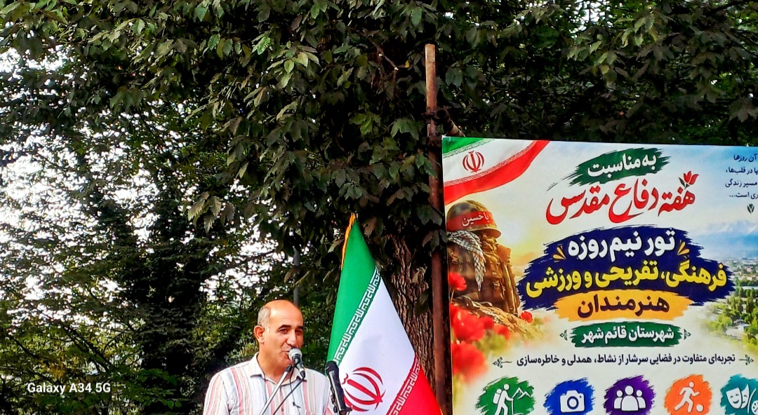تور نیمروزه فرهنگی، تفریحی و ورزشی هنرمندان قائمشهر در مرداب قادیکلا برگزار شد/خانه هنرمندان قائمشهر افتتاح میشود