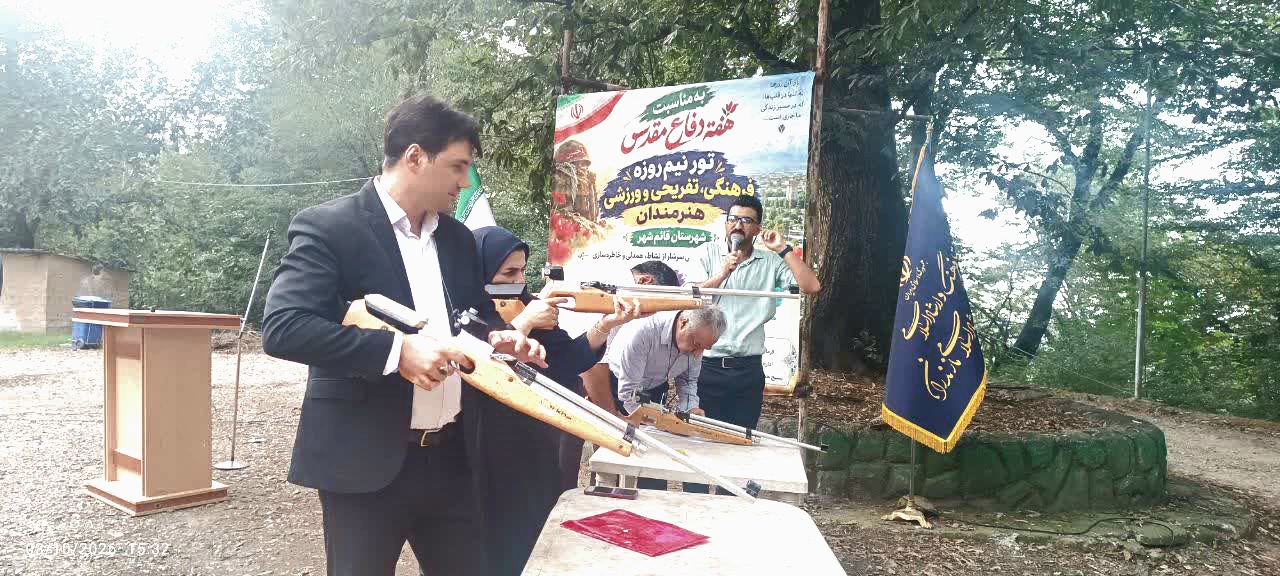 تور نیم‌روزه فرهنگی، تفریحی و ورزشی هنرمندان قائمشهر در مرداب قادیکلا برگزار شد/خانه هنرمندان قائمشهر افتتاح می‌شود