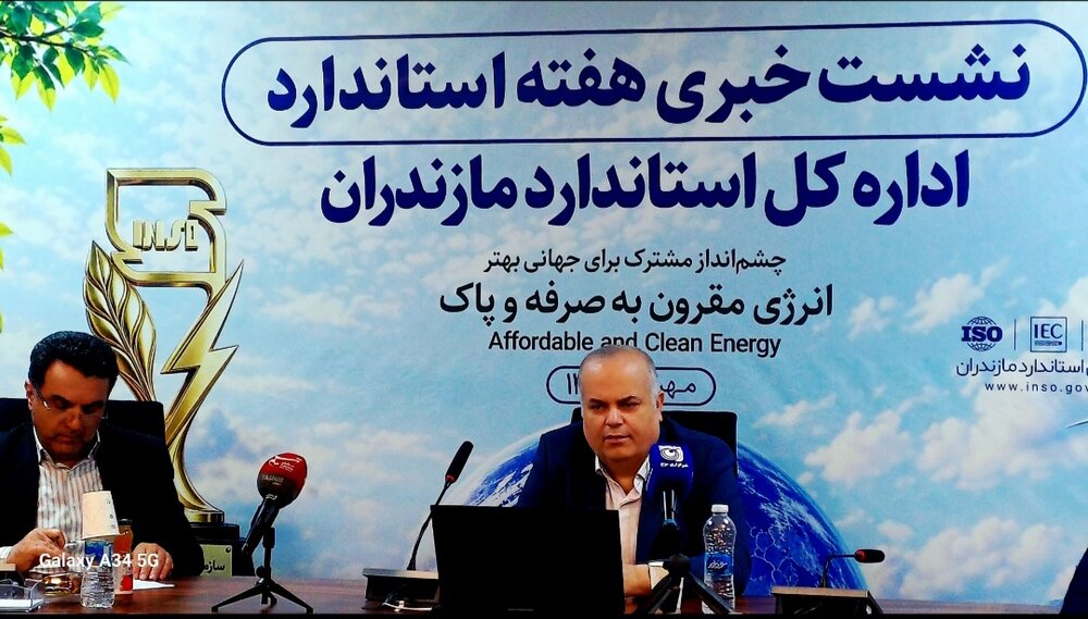 مصرف گاز در ایران تقریباً دو برابر اروپا است