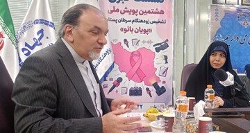 آغاز پویش ملی تشخیص زودهنگام سرطان پستان «پویان بانو»