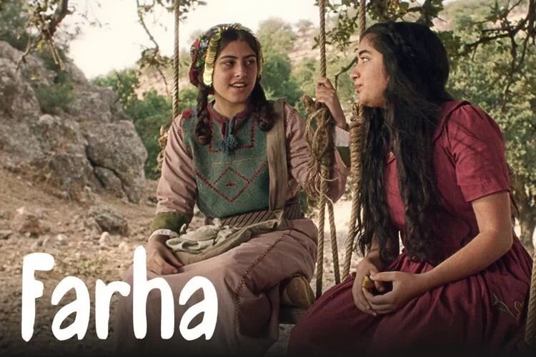 «فرحه» در قاب نمایش