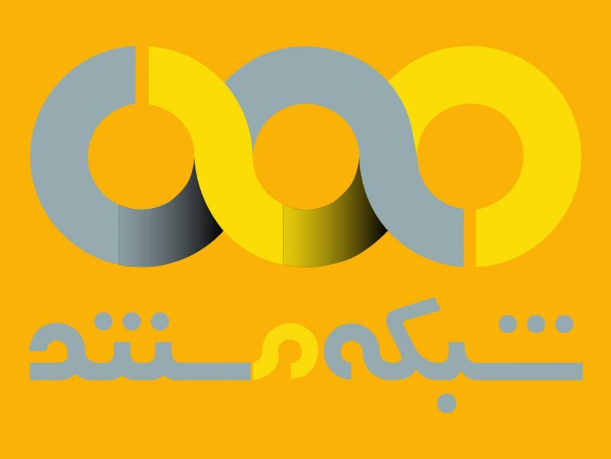 از پرواز شاهین‌ها تا سفر پروانه‌ها؛ «راز مهاجرت‌ها» در شبکه مستند