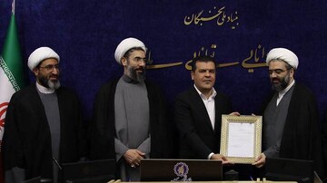 سرپرست جدید نهاد نمایندگی رهبری در بنیاد ملی نخبگان معرفی شد