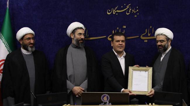 سرپرست جدید نهاد نمایندگی رهبری در بنیاد ملی نخبگان معرفی شد