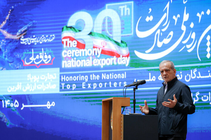 پزشکیان: به دنبال رفع موانع پیش‌روی صادرکنندگان هستیم/ ایستادیم و خواهیم ایستاد
