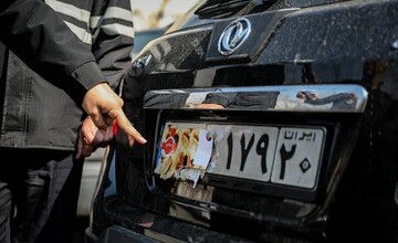 تخلفات پلاک خودروها و موتورسیکلت‌ها زیر ذره‌بین «شهر امن»