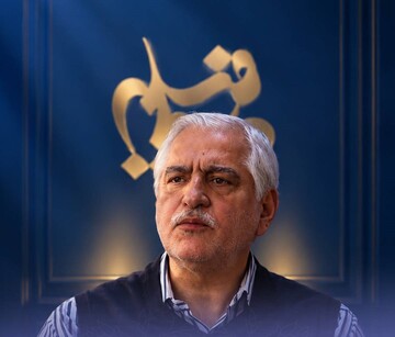 کیفیت فیلمنامه و انتخاب بازیگران، دو رکن مهم سریال‌سازی تلویزیون است