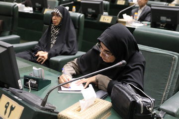 برگزاری جلسه علنی مجلس شورای اسلامی با مشارکت بیش از دو سوم نمایندگان