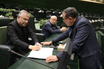 برگزاری جلسه علنی مجلس شورای اسلامی با مشارکت بیش از دو سوم نمایندگان