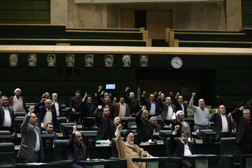 برگزاری جلسه علنی مجلس شورای اسلامی با مشارکت بیش از دو سوم نمایندگان