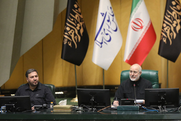 برگزاری جلسه علنی مجلس شورای اسلامی با مشارکت بیش از دو سوم نمایندگان