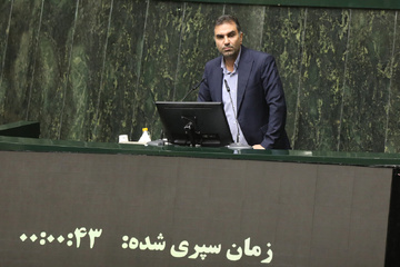 برگزاری جلسه علنی مجلس شورای اسلامی با مشارکت بیش از دو سوم نمایندگان