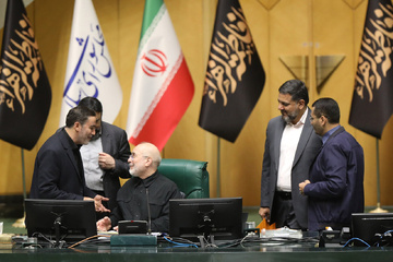 برگزاری جلسه علنی مجلس شورای اسلامی با مشارکت بیش از دو سوم نمایندگان