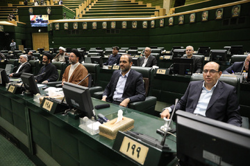 برگزاری جلسه علنی مجلس شورای اسلامی با مشارکت بیش از دو سوم نمایندگان