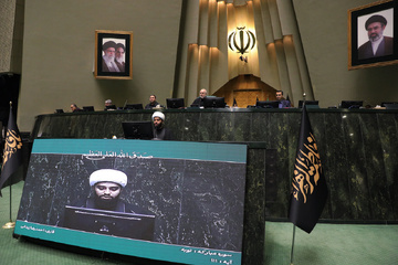 برگزاری جلسه علنی مجلس شورای اسلامی با مشارکت بیش از دو سوم نمایندگان