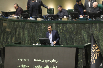 برگزاری جلسه علنی مجلس شورای اسلامی با مشارکت بیش از دو سوم نمایندگان