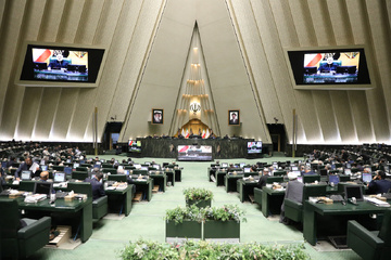 برگزاری جلسه علنی مجلس شورای اسلامی با مشارکت بیش از دو سوم نمایندگان