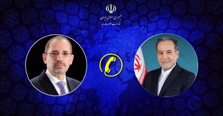 گفت‌وگوی تلفنی وزرای خارجه ایران و اردن درباره ثبات منطقه‌ای