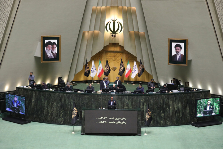 برگزاری جلسه علنی مجلس شورای اسلامی با مشارکت بیش از دو سوم نمایندگان