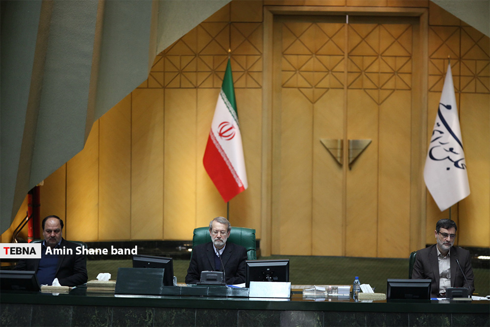 تقدیم لایحه بودجه ۹۸ به مجلس شورای اسلامی توسط رئیس جمهور