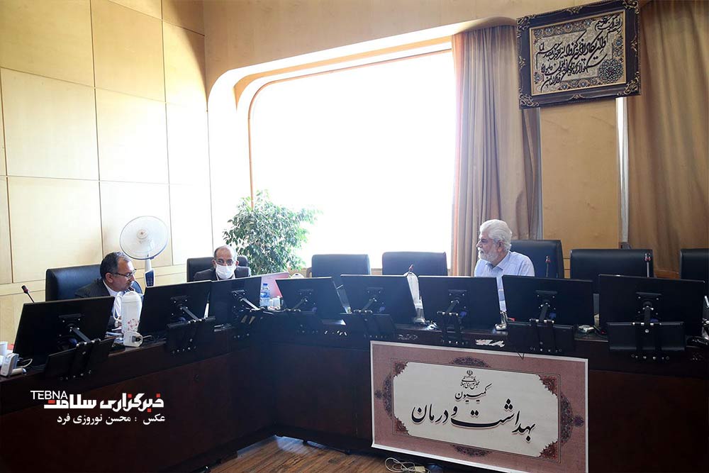انتخابات هیات رئیسه کمیسیون بهداشت و درمان مجلس شورای اسلامی