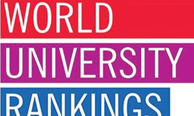 ارتقای 20 پله‌ای رتبه دانشگاه علوم پزشکی تهران در میان دانشگاه‌های آسيا