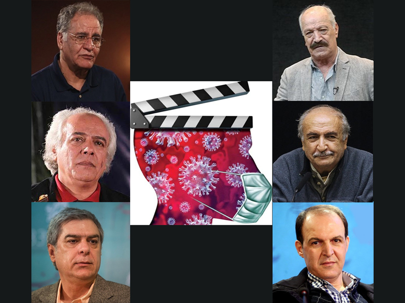 چشم‌انداز سینمای ایران در دوران پساکرونا