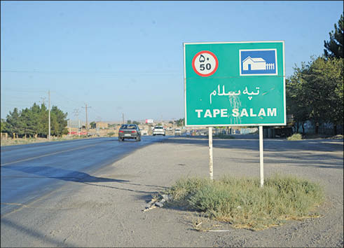 گنبد‌نما؛ اولین محل سلام زائر