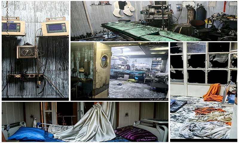 هویت نامعلوم ۴ نفر از فوت‌شدگان حادثه درمانگاه "سینا اطهر"