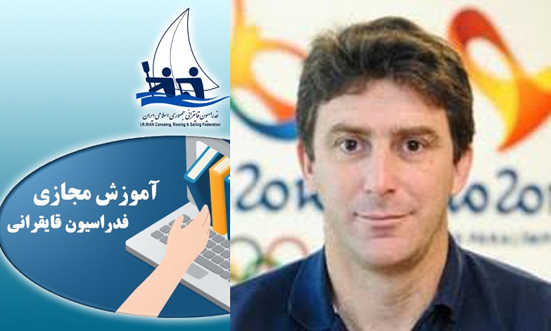 مدیر توسعه ورزش فدراسیون قایقرانی جهان: از ابتکار عمل ایران حمایت می کنیم