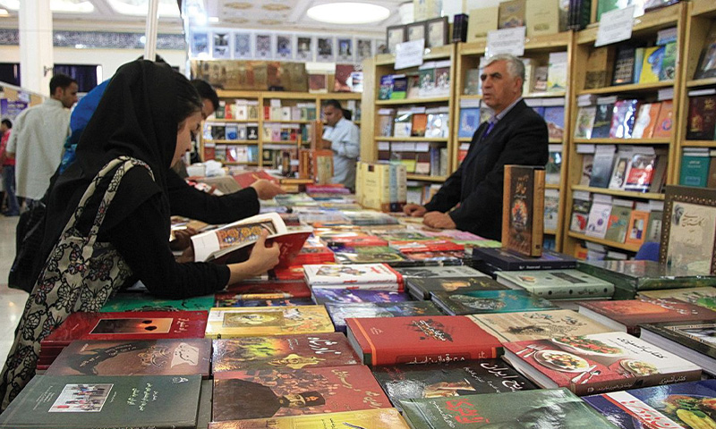 برنامه‏‌های حمایتی وزارت فرهنگ و ارشاد اسلامی از ناشران و کتاب‌فروشان