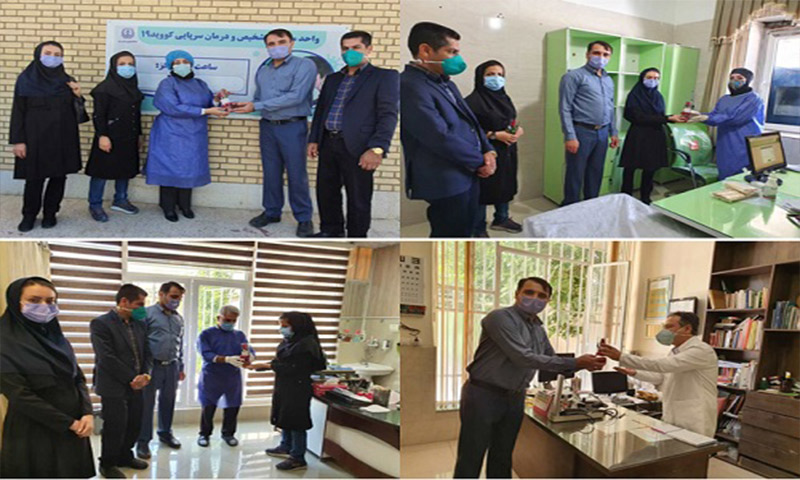 نکوداشت روز پزشک و تقدیر از پزشکان شهرستان زرقان