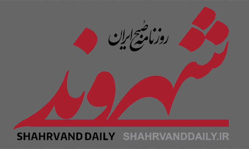 استعفای شتابزده در روزنامه شهروند!/ سعید درویشی