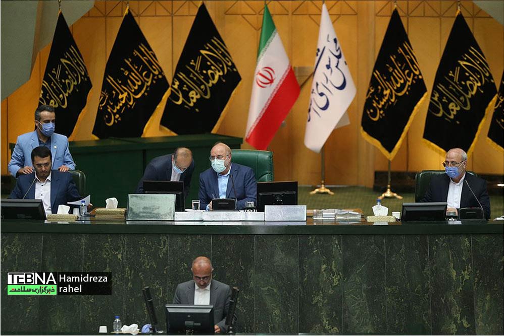 جلسه بررسی صلاحیت علیرضا رزم حسینی، وزیر پیشنهادی صمت