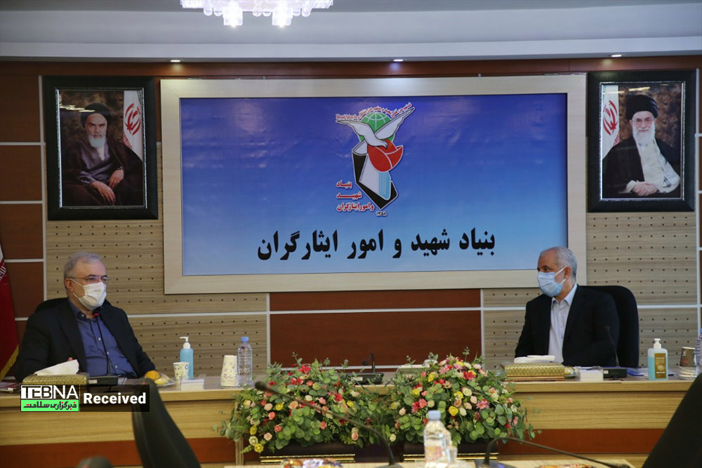 جلسه کمیته ملی شهید خدمت با حضور وزیر بهداشت