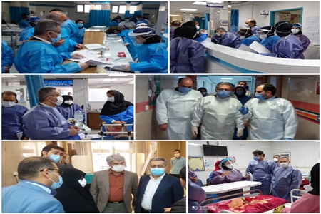 بازدید از مراکز درمانی معین کرونا در استان اصفهان