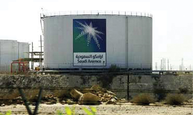 حمله موشکی حوثی‎های یمن به تأسیسات نفتی عربستان