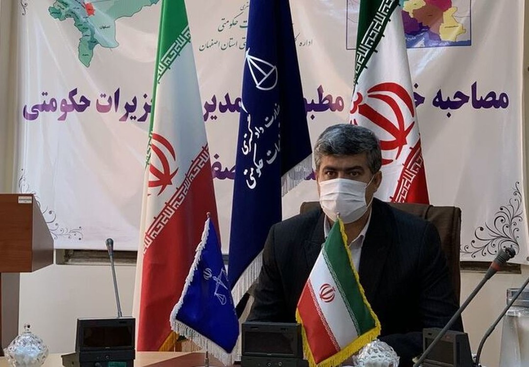 جریمه ۲۲ میلیاردی مالک یک کشتارگاه متخلف در اصفهان