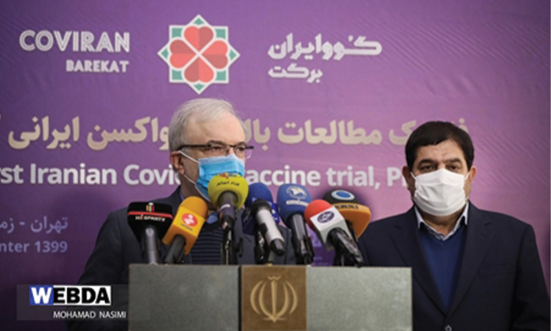 اولین واکسن کرونای ایرانی بر روی انسان تست شد