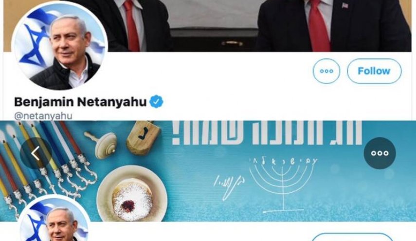 نتانیاهو ترامپ را از بنر حساب توییتر خود حذف کرد