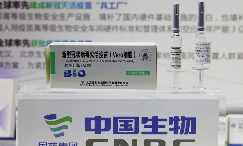 بیش از 4 میلیون دوز واکسن CNBG چین در موارد اضطراری استفاده می‌شود!