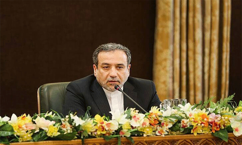 عراقچی در برنامه گفت&zwnj;وگوی ویژه خبری حضور خواهد یافت